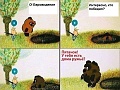 Нажмите на изображение для увеличения
Название: DsHwJccbyds.jpg
Просмотров: 415
Размер:	74.5 Кб
ID:	705555