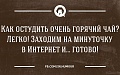 Нажмите на изображение для увеличения
Название: 10176078_446826452087121_8362099165276139941_n.jpg
Просмотров: 402
Размер:	74.3 Кб
ID:	705557
