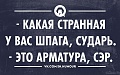 Нажмите на изображение для увеличения
Название: h9xSzRGcJy8.jpg
Просмотров: 361
Размер:	162.8 Кб
ID:	705559