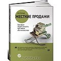 Нажмите на изображение для увеличения
Название: 1005944785.jpg
Просмотров: 96
Размер:	14.1 Кб
ID:	706719