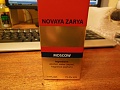 Нажмите на изображение для увеличения
Название: DSCN1024.jpg
Просмотров: 173
Размер:	289.1 Кб
ID:	715390