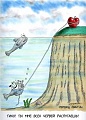 Нажмите на изображение для увеличения
Название: 1292369455_1280065879_komiks_k.jpg
Просмотров: 456
Размер:	56.6 Кб
ID:	717737