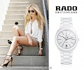 Нажмите на изображение для увеличения
Название: Rado D-Star R15611702.jpg
Просмотров: 195
Размер:	130.3 Кб
ID:	717889