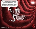 Нажмите на изображение для увеличения
Название: 1340945444_012.jpg
Просмотров: 470
Размер:	43.9 Кб
ID:	721398