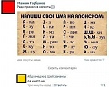 Нажмите на изображение для увеличения
Название: 0_c7e2f_8bf05f54_orig.jpg
Просмотров: 370
Размер:	81.8 Кб
ID:	724816