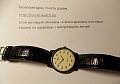 Нажмите на изображение для увеличения
Название: DSCN0695.jpg
Просмотров: 351
Размер:	276.0 Кб
ID:	725063