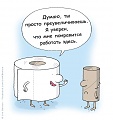Нажмите на изображение для увеличения
Название: 0_9ce9e_65d5bdf7_orig.jpg
Просмотров: 459
Размер:	74.4 Кб
ID:	727917