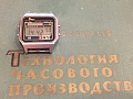 Нажмите на изображение для увеличения
Название: доноры 004.jpg
Просмотров: 204
Размер:	491.7 Кб
ID:	728997