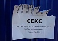 Нажмите на изображение для увеличения
Название: 01.jpg
Просмотров: 539
Размер:	35.1 Кб
ID:	729610