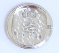 Нажмите на изображение для увеличения
Название: dealer_fowey_full_1379330283668-9940607812.jpg
Просмотров: 103
Размер:	26.4 Кб
ID:	729827