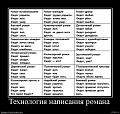 Нажмите на изображение для увеличения
Название: D9hnJ2fiMAU.jpg
Просмотров: 525
Размер:	92.4 Кб
ID:	730354