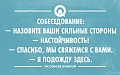 Нажмите на изображение для увеличения
Название: L2IKurSdU4g.jpg
Просмотров: 445
Размер:	144.5 Кб
ID:	730356