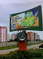 Нажмите на изображение для увеличения
Название: picture1090.jpg
Просмотров: 248
Размер:	427.3 Кб
ID:	735681