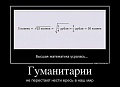 Нажмите на изображение для увеличения
Название: 18.jpg
Просмотров: 479
Размер:	28.3 Кб
ID:	737492