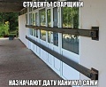 Нажмите на изображение для увеличения
Название: pic131676ec8f06.jpg
Просмотров: 463
Размер:	59.1 Кб
ID:	737501