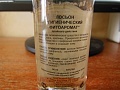 Нажмите на изображение для увеличения
Название: DSCN1082.jpg
Просмотров: 286
Размер:	303.2 Кб
ID:	738621