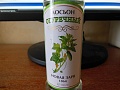 Нажмите на изображение для увеличения
Название: DSCN1084.jpg
Просмотров: 248
Размер:	273.1 Кб
ID:	738622
