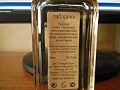 Нажмите на изображение для увеличения
Название: DSCN1095.jpg
Просмотров: 227
Размер:	309.9 Кб
ID:	738630