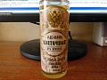 Нажмите на изображение для увеличения
Название: DSCN1096.jpg
Просмотров: 598
Размер:	322.8 Кб
ID:	738631