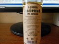 Нажмите на изображение для увеличения
Название: DSCN1098.jpg
Просмотров: 269
Размер:	287.0 Кб
ID:	738632