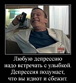 Нажмите на изображение для увеличения
Название: 1353965346_9.jpg
Просмотров: 517
Размер:	149.4 Кб
ID:	739784