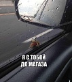 Нажмите на изображение для увеличения
Название: 1403660974_1-43.jpg
Просмотров: 529
Размер:	51.3 Кб
ID:	739999