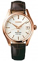 Нажмите на изображение для увеличения
Название: 4-grand-seiko-SBGH022-watch.jpg
Просмотров: 1016
Размер:	274.5 Кб
ID:	751761