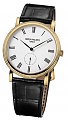 Нажмите на изображение для увеличения
Название: 8-patek-phillipe-calatrava-ref-5119-watch.jpg
Просмотров: 802
Размер:	249.7 Кб
ID:	751765