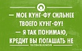 Нажмите на изображение для увеличения
Название: uTJTCGK4TVs.jpg
Просмотров: 387
Размер:	152.8 Кб
ID:	753653