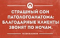 Нажмите на изображение для увеличения
Название: AP-cXXKvn-U.jpg
Просмотров: 317
Размер:	180.2 Кб
ID:	753654