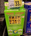 Нажмите на изображение для увеличения
Название: LJL74CGqohs.jpg
Просмотров: 332
Размер:	89.0 Кб
ID:	753660