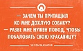 Нажмите на изображение для увеличения
Название: xy-8x6oKiiE.jpg
Просмотров: 296
Размер:	171.6 Кб
ID:	753661