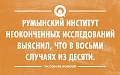 Нажмите на изображение для увеличения
Название: StNMGlIxtg4.jpg
Просмотров: 292
Размер:	164.4 Кб
ID:	753663
