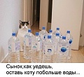 Нажмите на изображение для увеличения
Название: BEYvSXEeAmE.jpg
Просмотров: 313
Размер:	37.2 Кб
ID:	753664