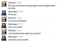 Нажмите на изображение для увеличения
Название: EiR1ga4LTMk.jpg
Просмотров: 316
Размер:	18.5 Кб
ID:	753665
