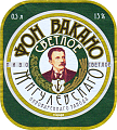 Нажмите на изображение для увеличения
Название: FonVakanoS-f.png
Просмотров: 97
Размер:	346.8 Кб
ID:	754125