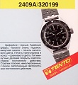 Нажмите на изображение для увеличения
Название: А1.jpg
Просмотров: 367
Размер:	81.6 Кб
ID:	756260