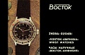 Нажмите на изображение для увеличения
Название: А2.jpg
Просмотров: 325
Размер:	166.7 Кб
ID:	756261