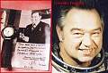 Нажмите на изображение для увеличения
Название: vostok_space.jpg
Просмотров: 722
Размер:	103.0 Кб
ID:	757945