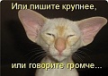 Нажмите на изображение для увеличения
Название: 2240140113.jpg
Просмотров: 374
Размер:	25.6 Кб
ID:	758881