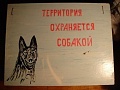 Нажмите на изображение для увеличения
Название: Lawq5PMZ1ao.jpg
Просмотров: 360
Размер:	39.2 Кб
ID:	759182