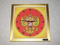 Нажмите на изображение для увеличения
Название: 100_1178.jpg
Просмотров: 160
Размер:	454.5 Кб
ID:	759949