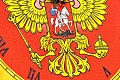 Нажмите на изображение для увеличения
Название: full_Stemma_1_5.jpg
Просмотров: 127
Размер:	352.2 Кб
ID:	759954