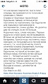 Нажмите на изображение для увеличения
Название: image-uni-20368-2093727952.jpg
Просмотров: 262
Размер:	212.9 Кб
ID:	766561