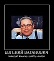 Нажмите на изображение для увеличения
Название: 1.jpg
Просмотров: 375
Размер:	59.2 Кб
ID:	769281