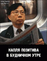 Нажмите на изображение для увеличения
Название: BybhpTHC2.gif
Просмотров: 420
Размер:	1.93 Мб
ID:	770242