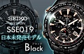 Нажмите на изображение для увеличения
Название: sse019_01.jpg
Просмотров: 290
Размер:	117.1 Кб
ID:	770432