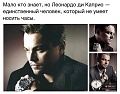 Нажмите на изображение для увеличения
Название: OgI8lFYC2.jpg
Просмотров: 486
Размер:	57.3 Кб
ID:	771065