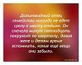 Нажмите на изображение для увеличения
Название: LwJpMvaC2.jpg
Просмотров: 444
Размер:	59.6 Кб
ID:	771069