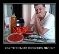 Нажмите на изображение для увеличения
Название: CyW0h7vC2.jpg
Просмотров: 488
Размер:	46.4 Кб
ID:	771070